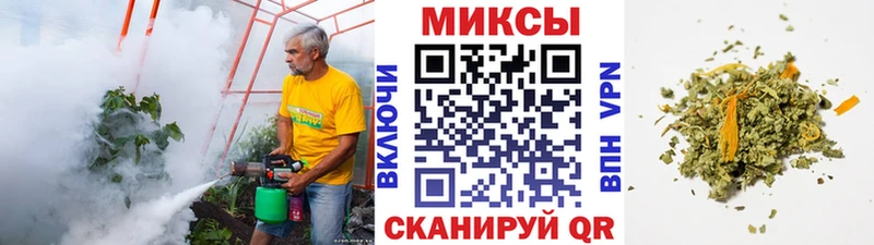 БУТИРАТ GHB Абакан