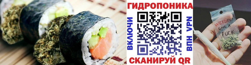 mega онион  Абакан  дарк нет телеграм  Cannafood марихуана 