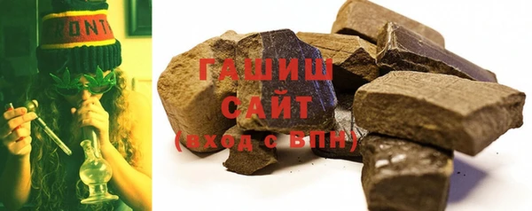 кокаин колумбия Липки