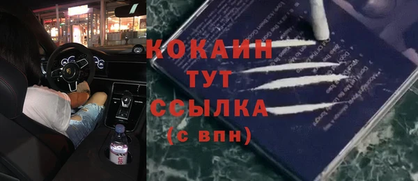 прущая мука Абдулино