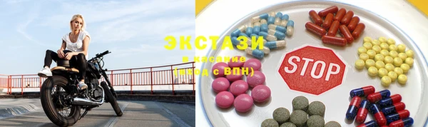 метамфетамин Лиски