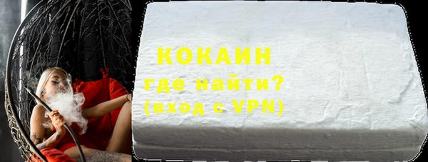 крисы Лихославль