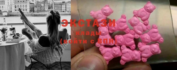 прущая мука Абдулино