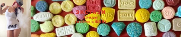дистиллят марихуана Абаза