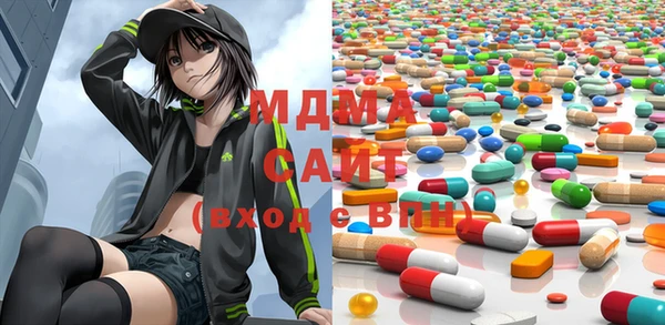 прущая мука Абдулино