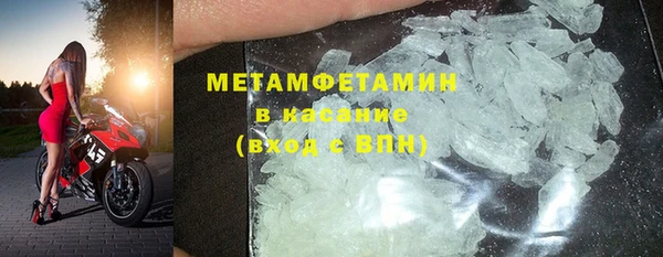 дистиллят марихуана Абаза