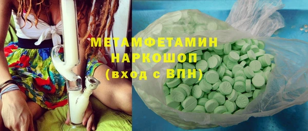 крисы Лихославль