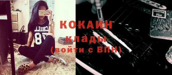 ECSTASY Алексин