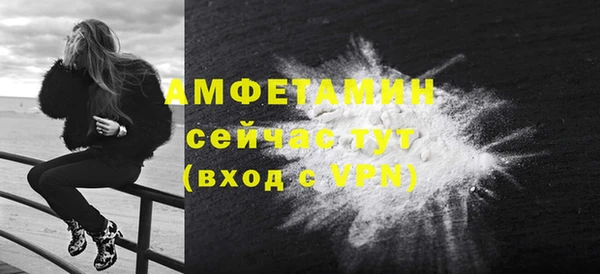 прущая мука Абдулино