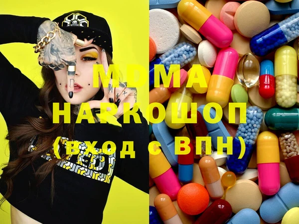 прущая мука Абдулино