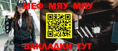 кокаин колумбия Абакан