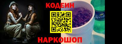 метадон Азнакаево