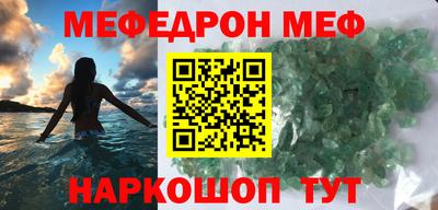 метадон Азнакаево