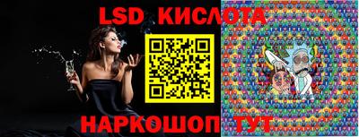 кокаин колумбия Абакан