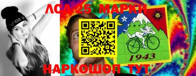 метадон Азнакаево