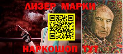 кокаин колумбия Абакан