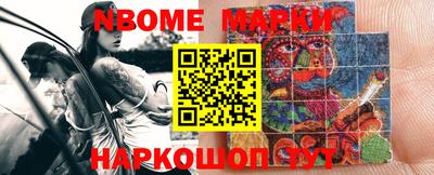 кокаин колумбия Абакан