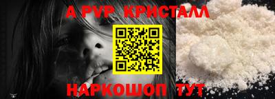 кокаин колумбия Абакан