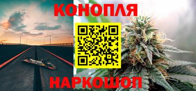 метадон Азнакаево