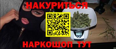 кокаин колумбия Абакан