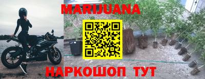 метадон Азнакаево