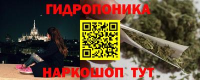 метадон Азнакаево
