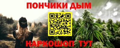 кокаин колумбия Абакан