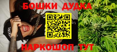 метадон Азнакаево