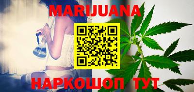 метадон Азнакаево