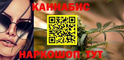 метадон Азнакаево