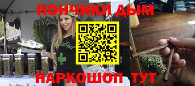 кокаин колумбия Абакан