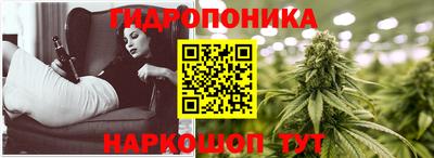 2c-b Абинск