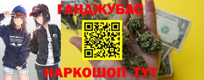 метадон Азнакаево