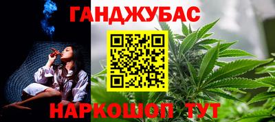 метадон Азнакаево