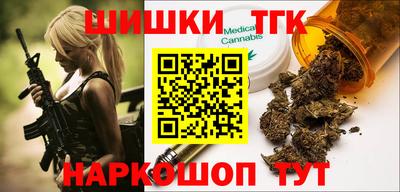 метадон Азнакаево