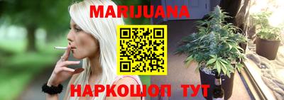 кокаин колумбия Абакан