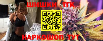 метадон Азнакаево
