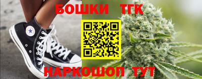 кокаин колумбия Абакан