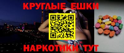 кокаин колумбия Абакан