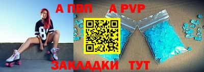 2c-b Абинск