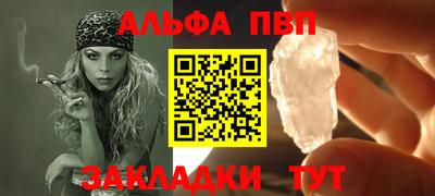 кокаин колумбия Абакан