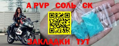 метадон Азнакаево