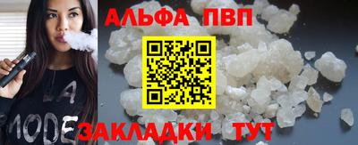 метадон Азнакаево