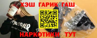 кокаин колумбия Абакан