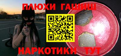 кокаин колумбия Абакан