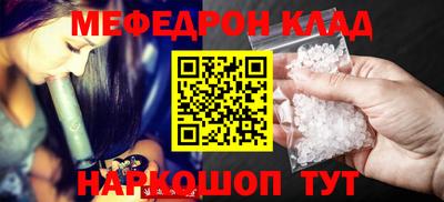 кокаин колумбия Абакан