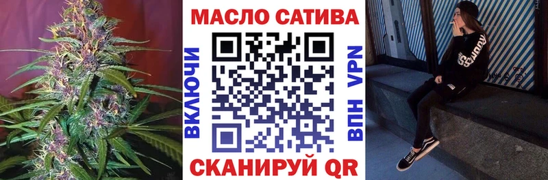 цены наркотик  Абакан  Дистиллят ТГК концентрат 